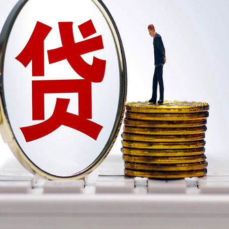 天水房产抵押贷款还要现场照相吗？
