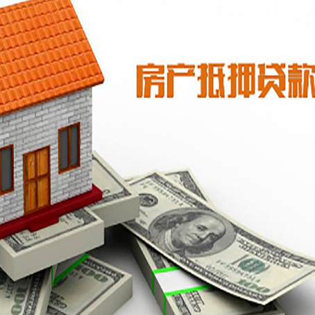 天水贷款公司新渝启服怎么选择