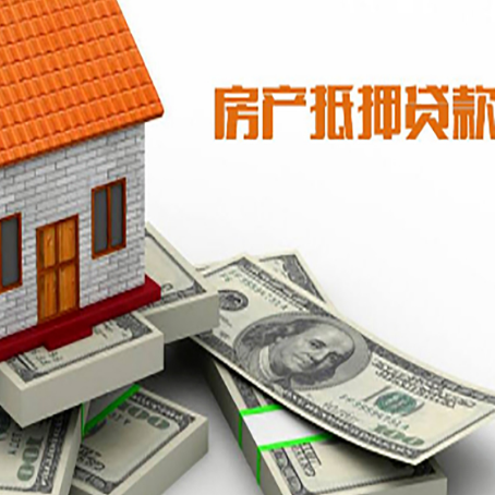 天水贷款助贷公司新渝启服十年老牌
