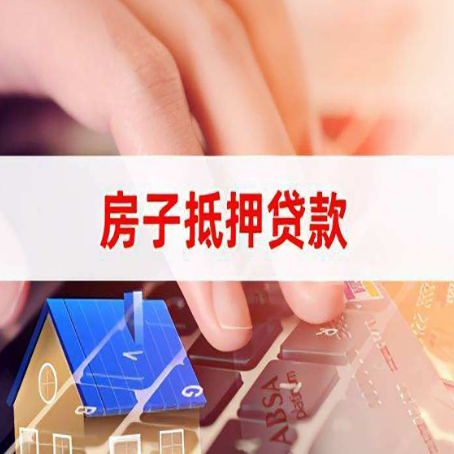 天水银行贷款共签人承担什么责任?